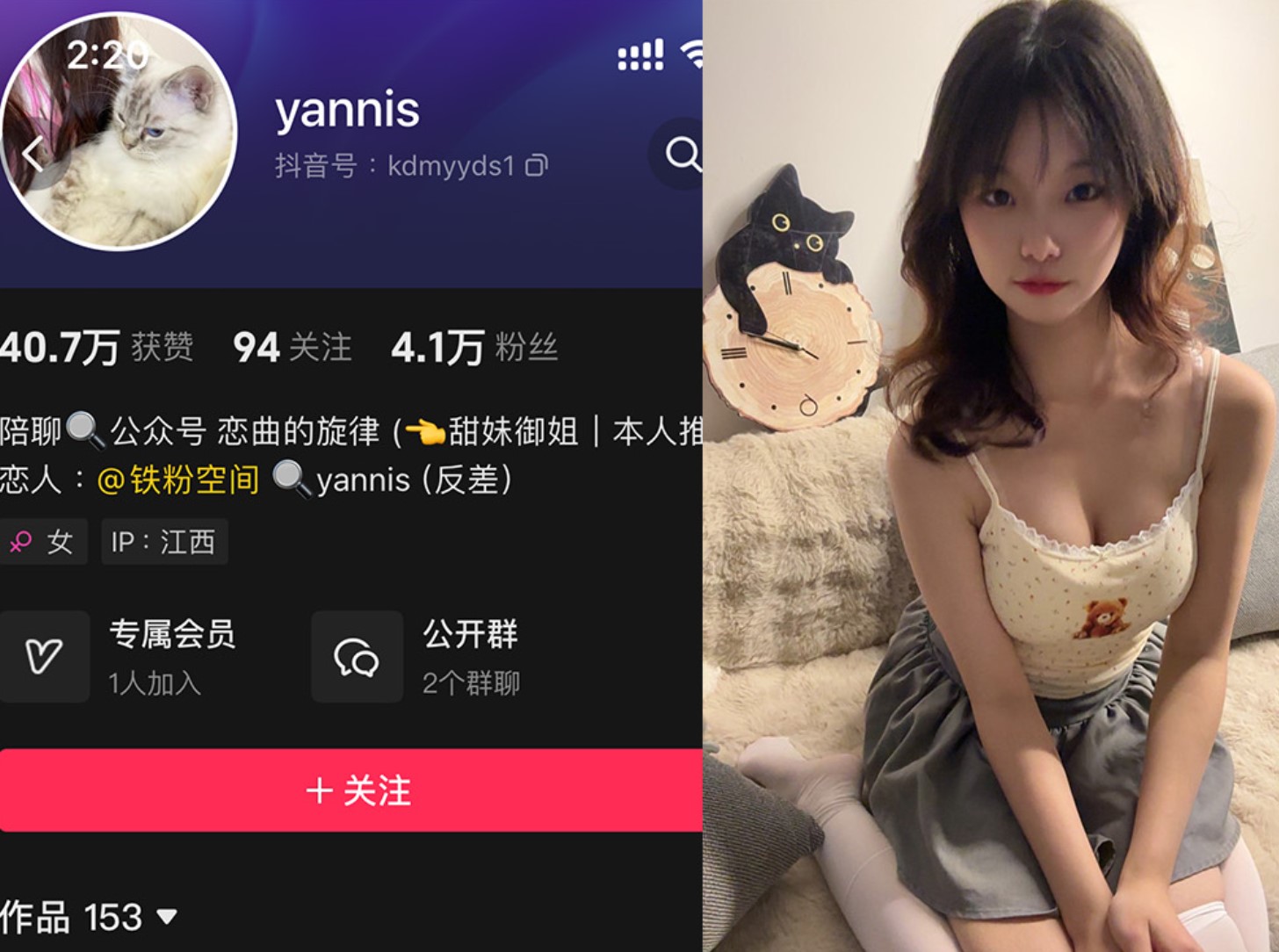 (*)