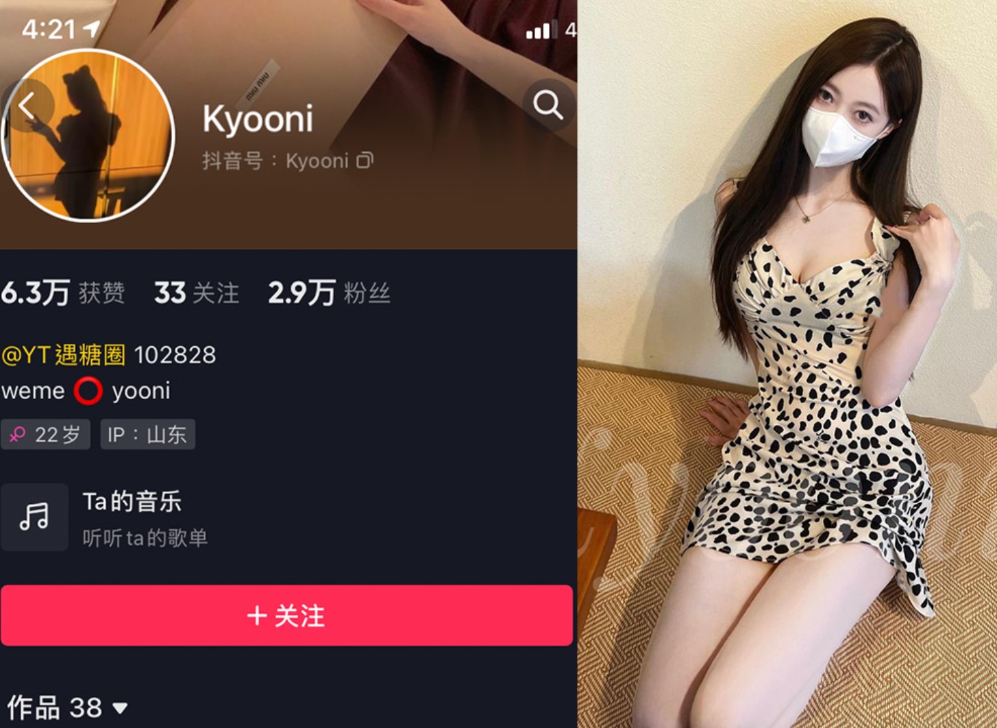 (*)