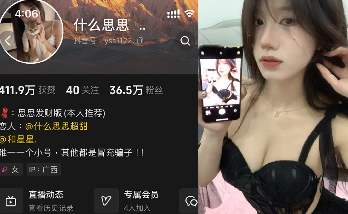 (*)