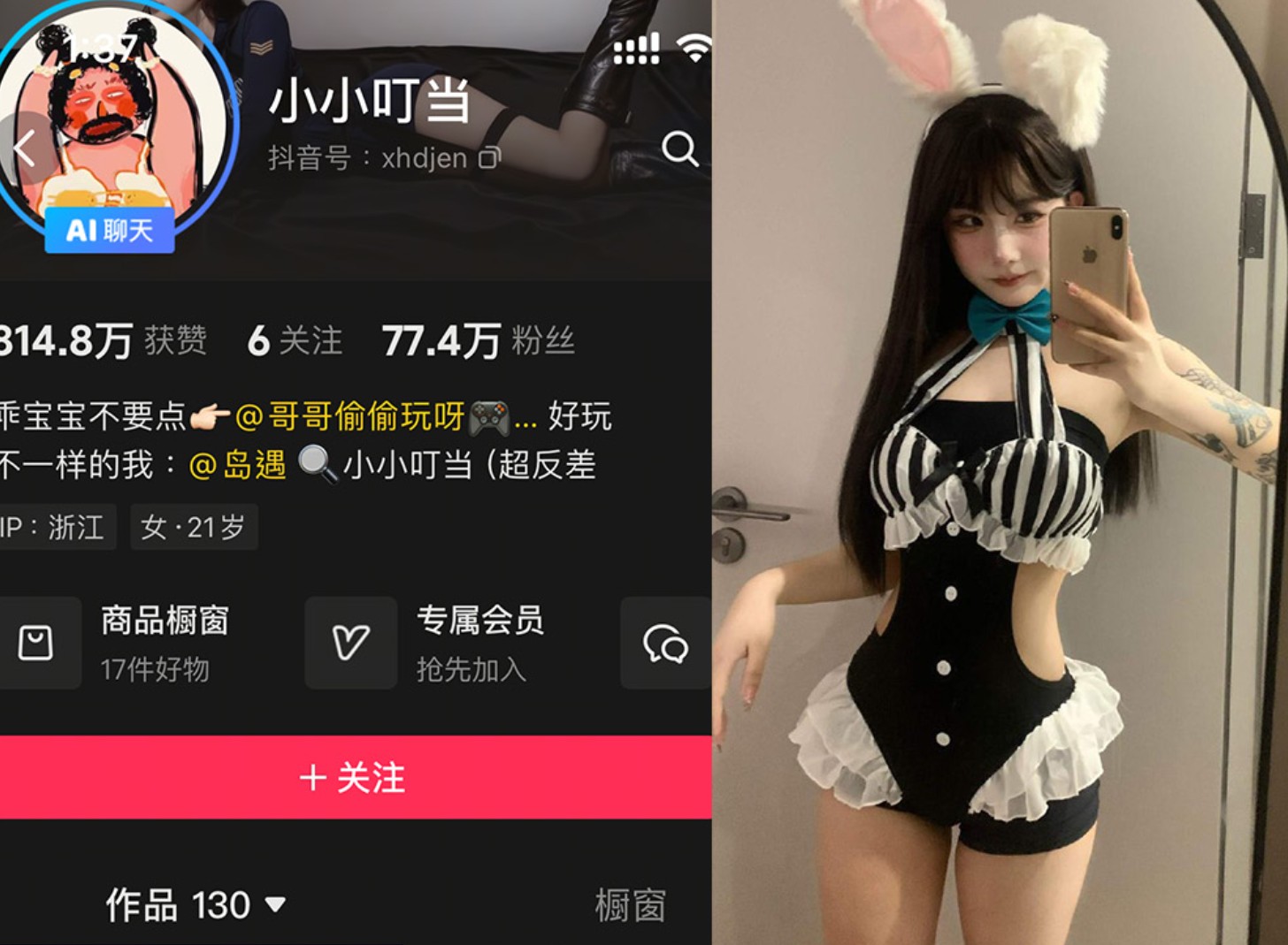 (*)