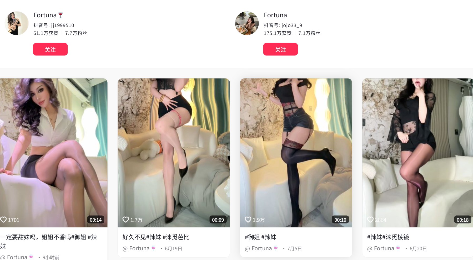 (*)