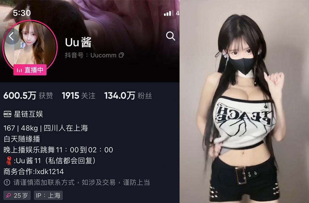 (*)