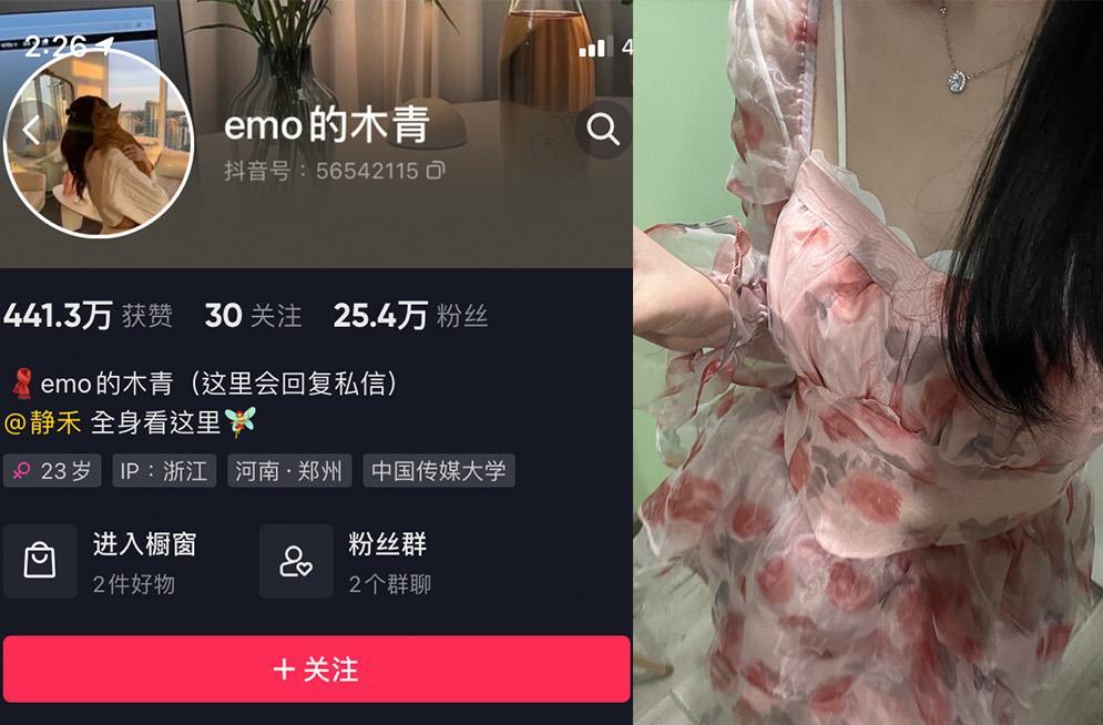 (*)