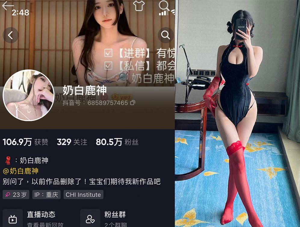 (*)