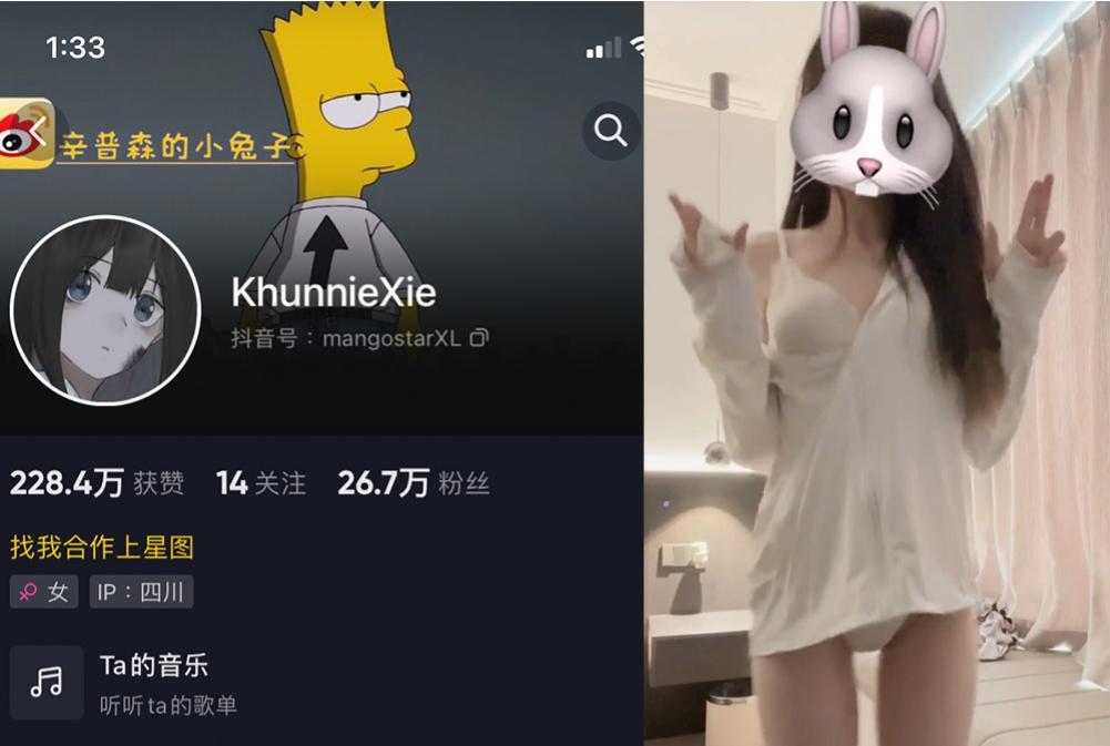 (*)