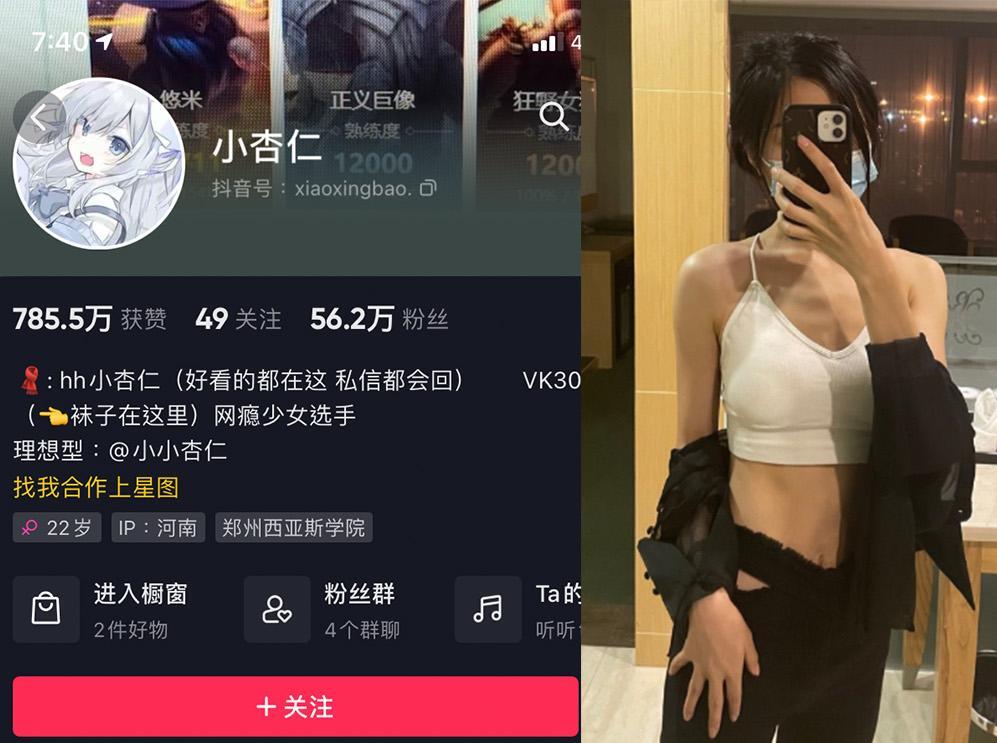 (*)