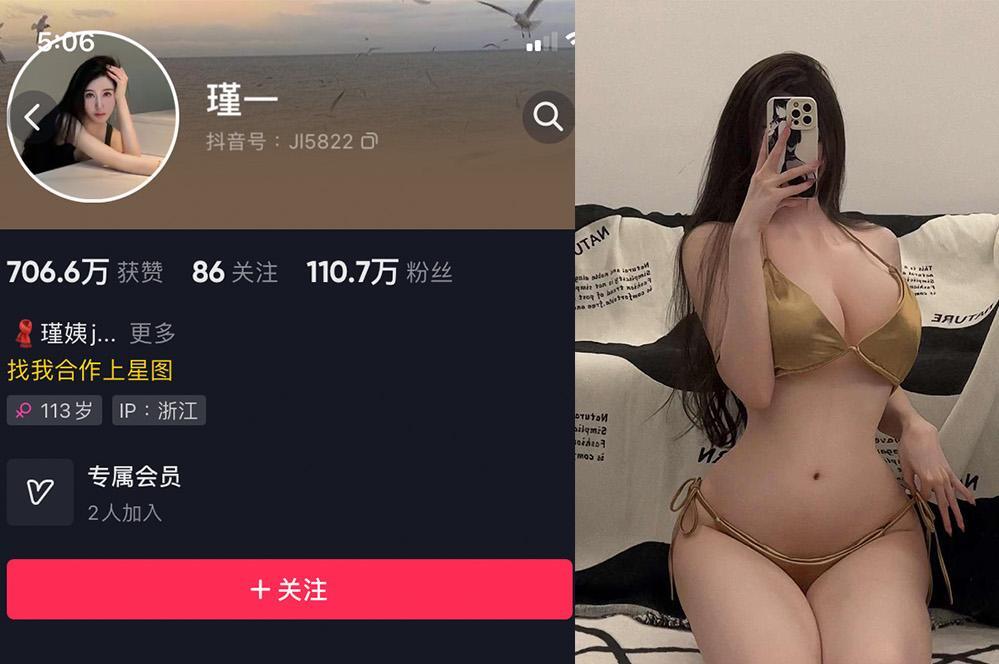 (*)