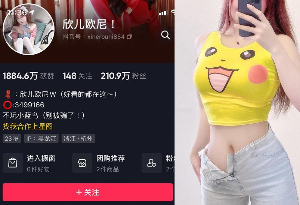 (*)