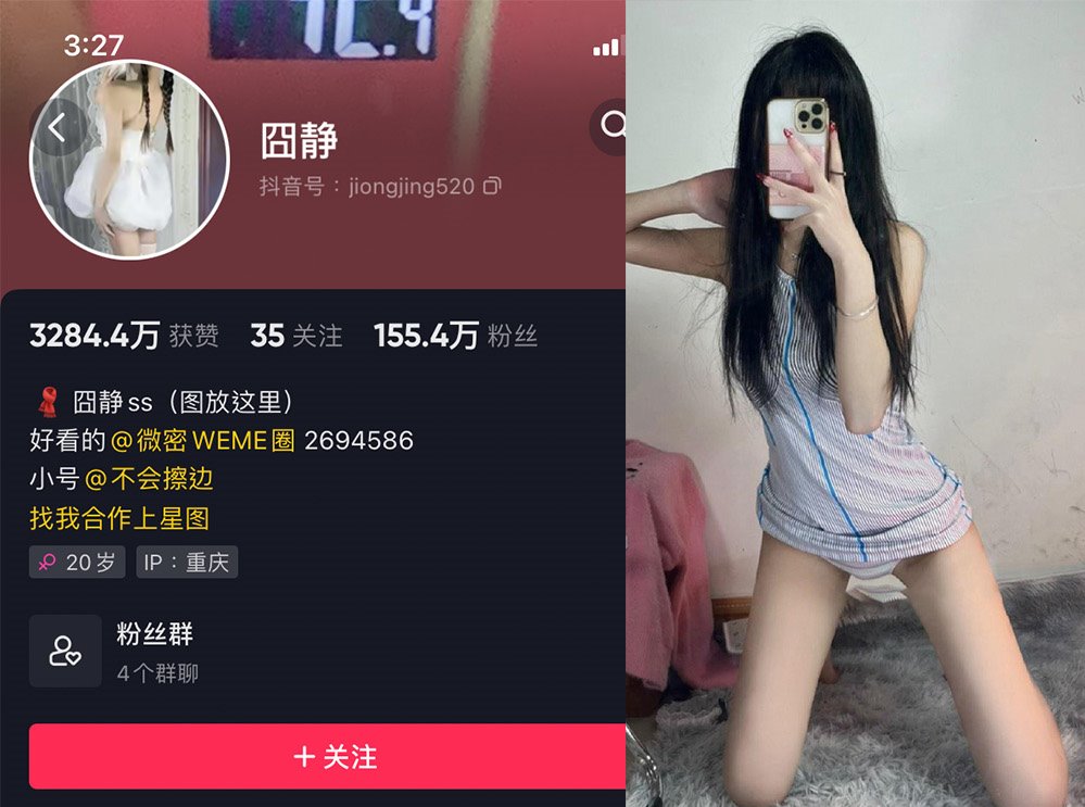 (*)