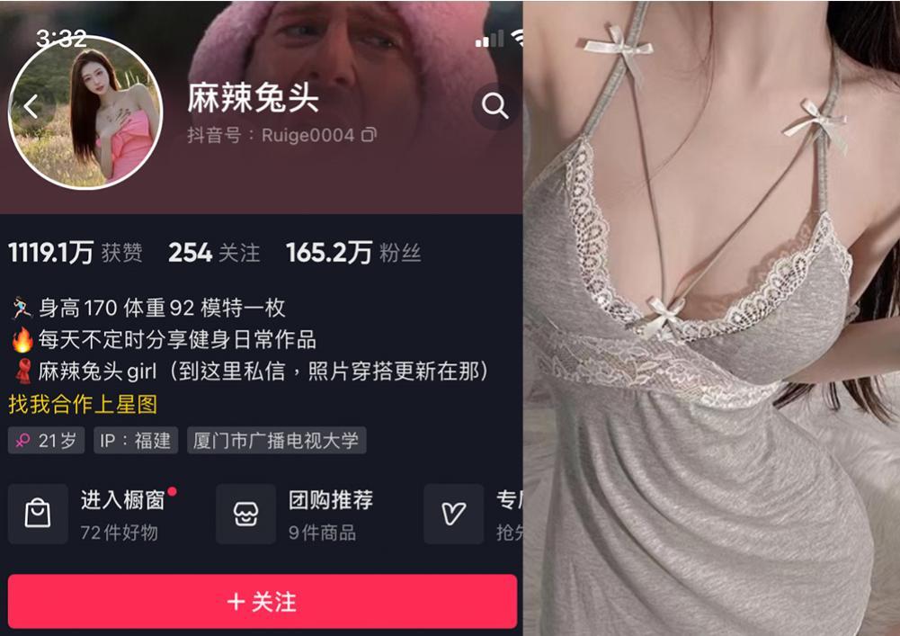 (*)