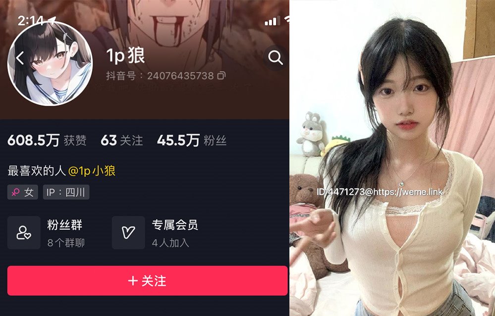 (*)