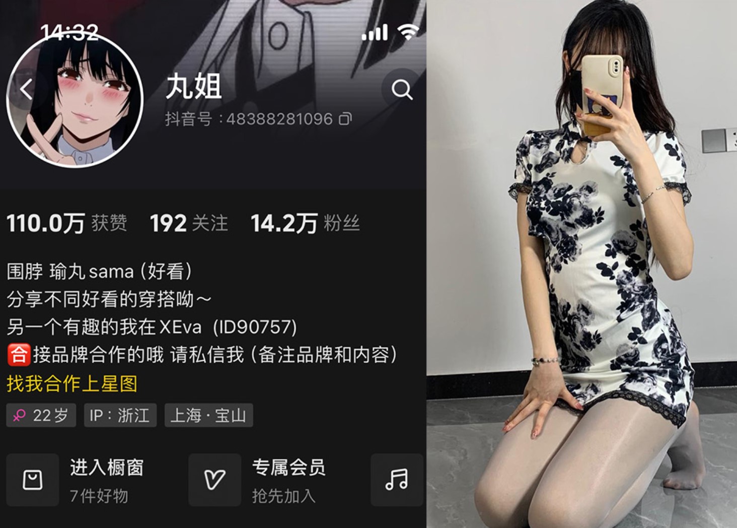 (*)
