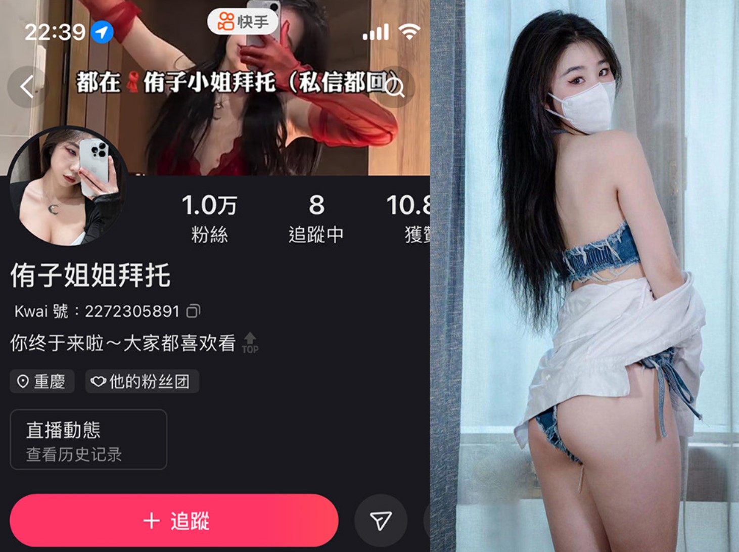 (*)