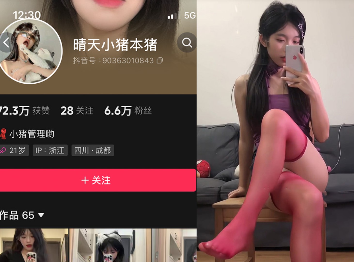 (*)