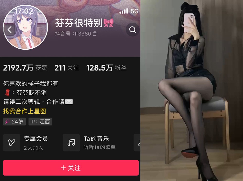 (*)
