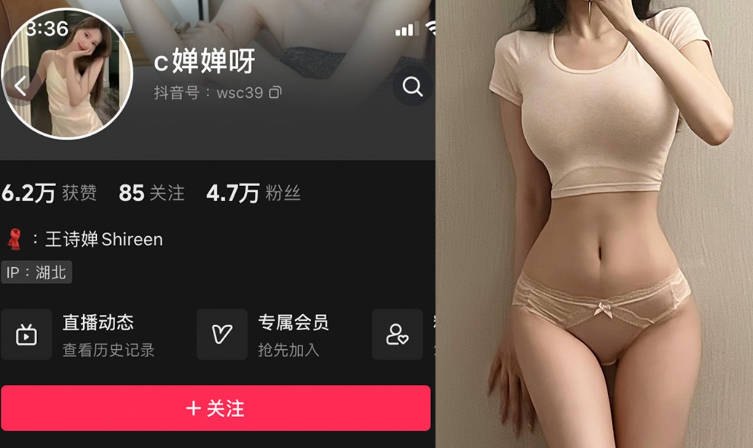 (*)