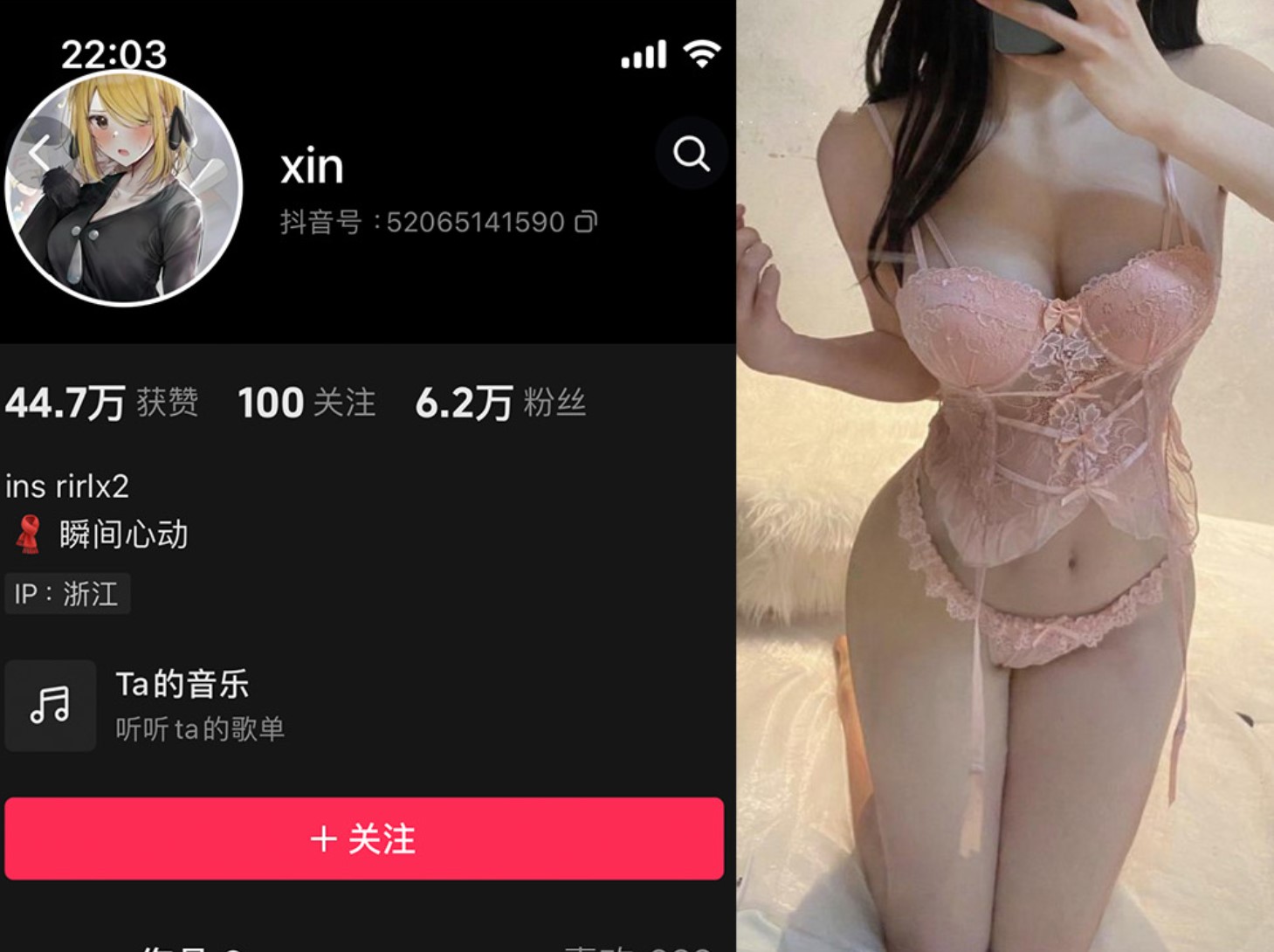 (*)