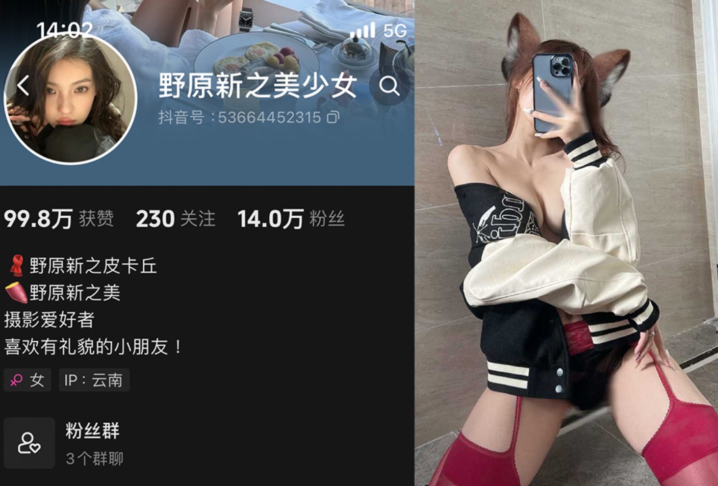 (*)