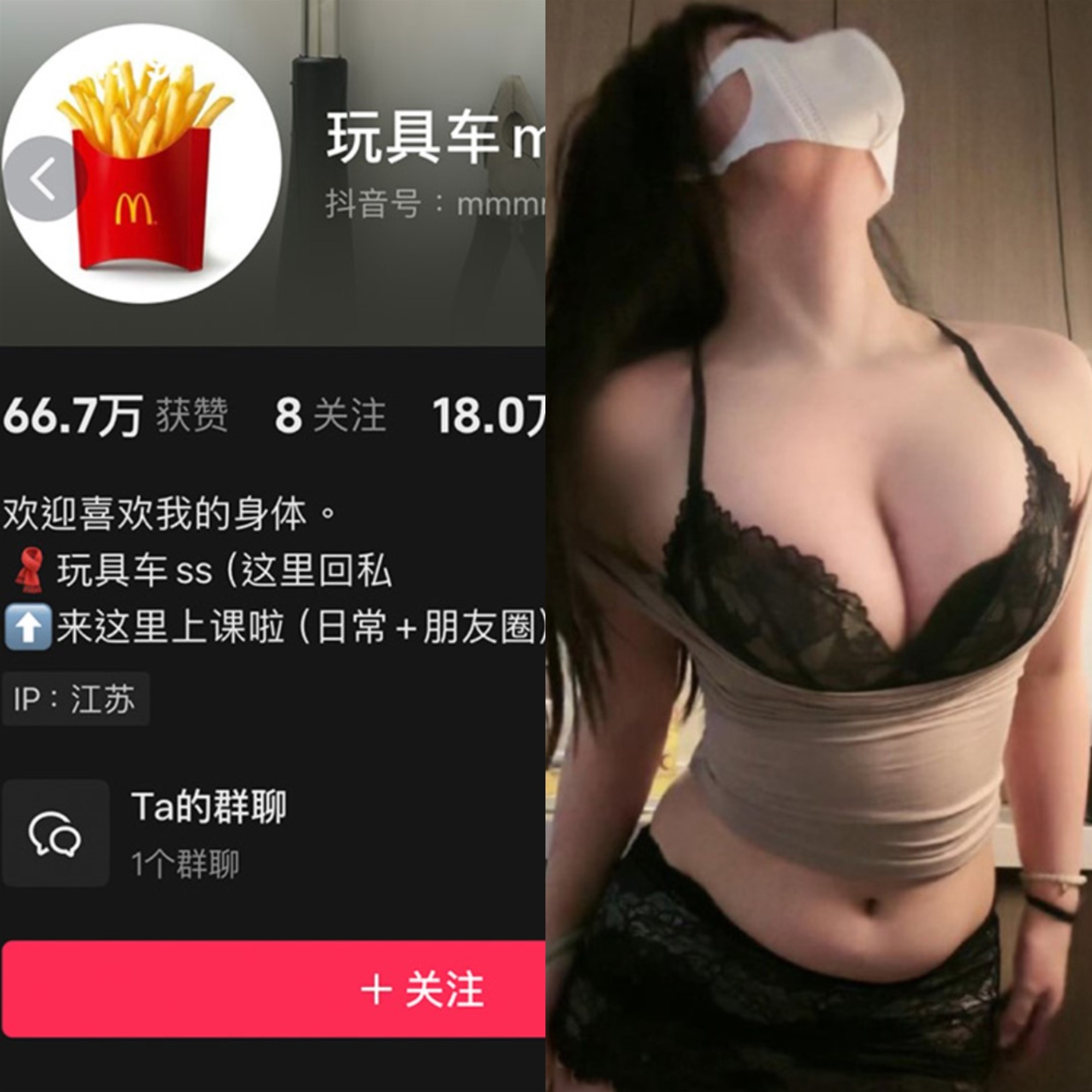 (*)