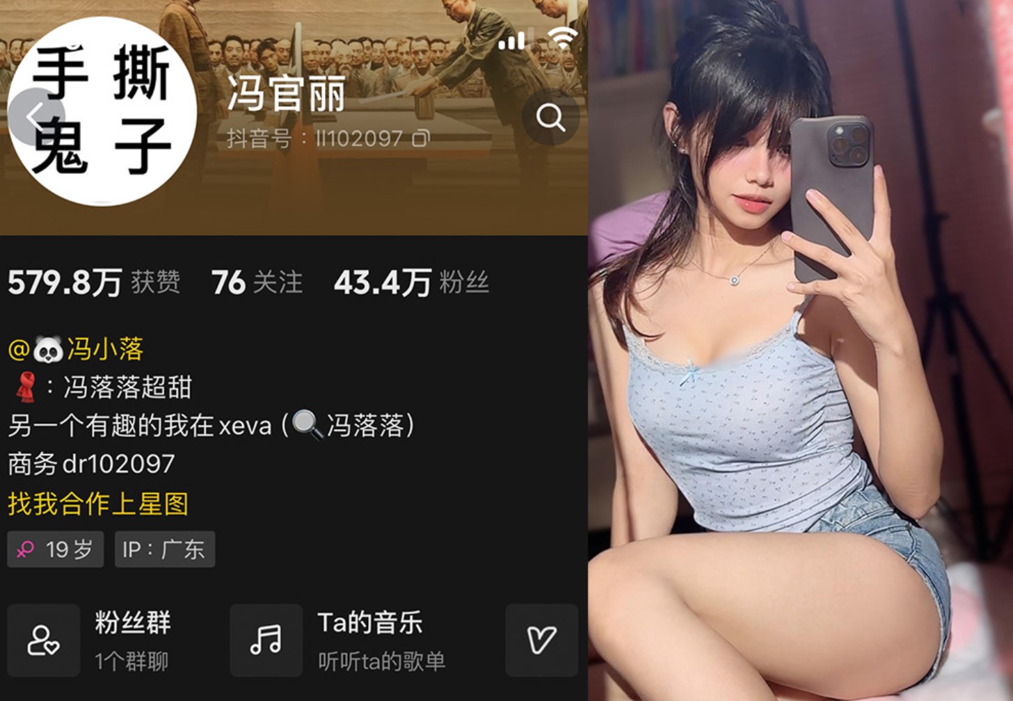 (*)