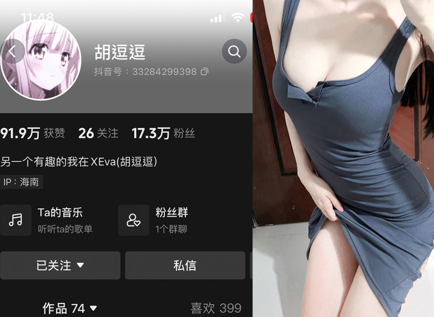 (*)