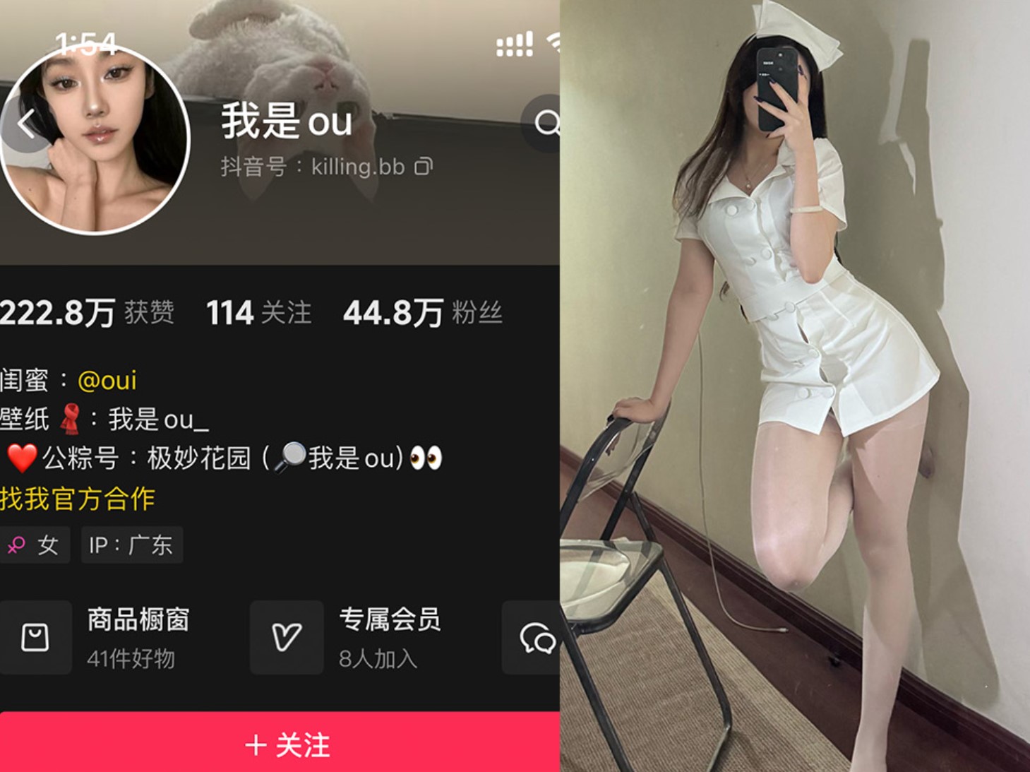 (*)