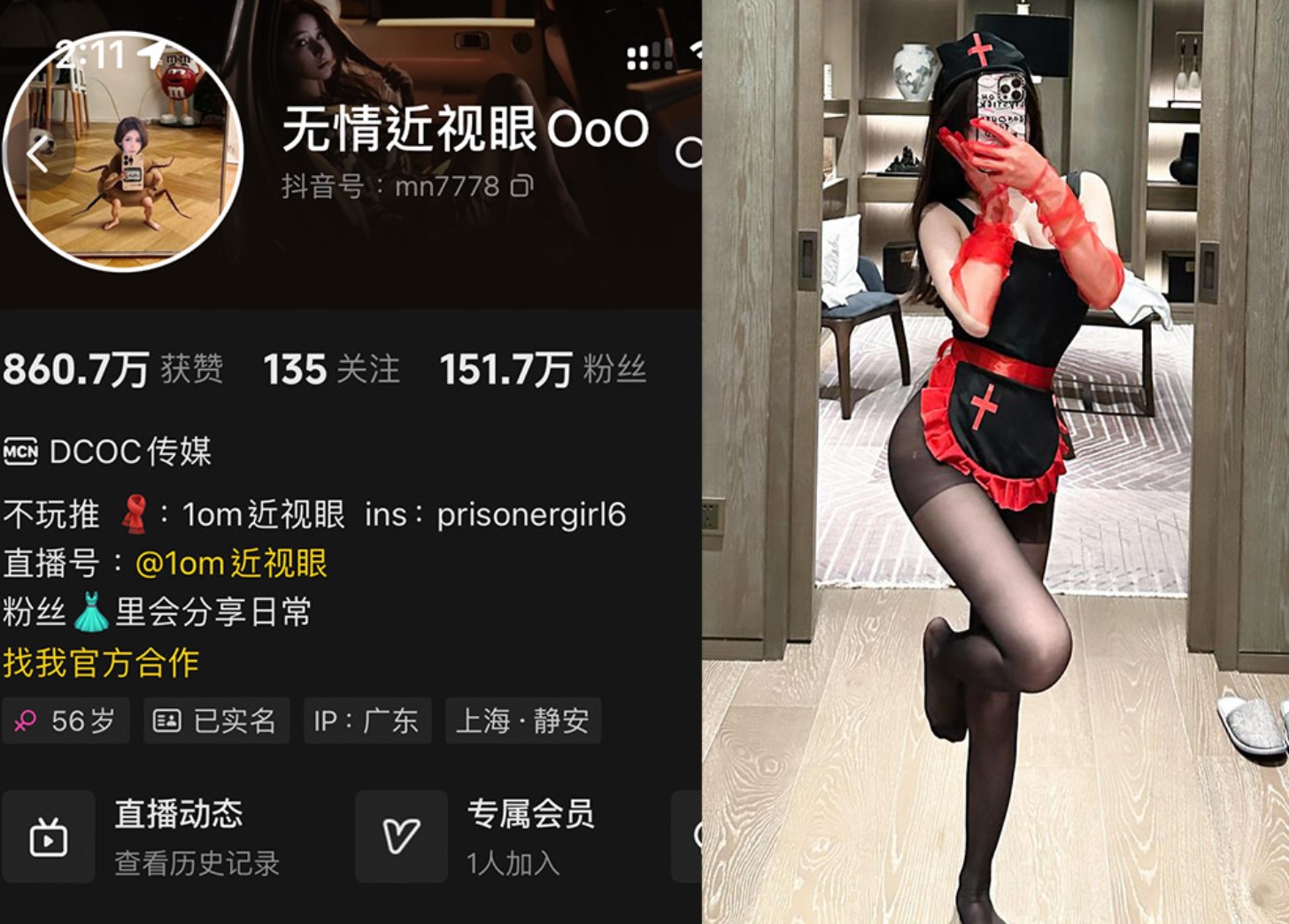 (*)