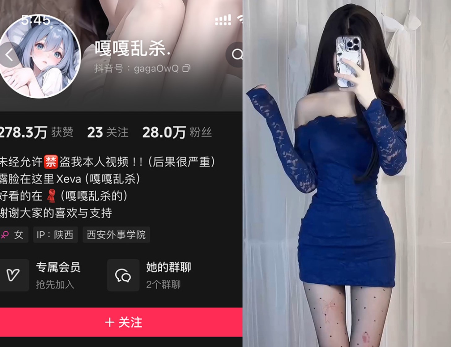 (*)