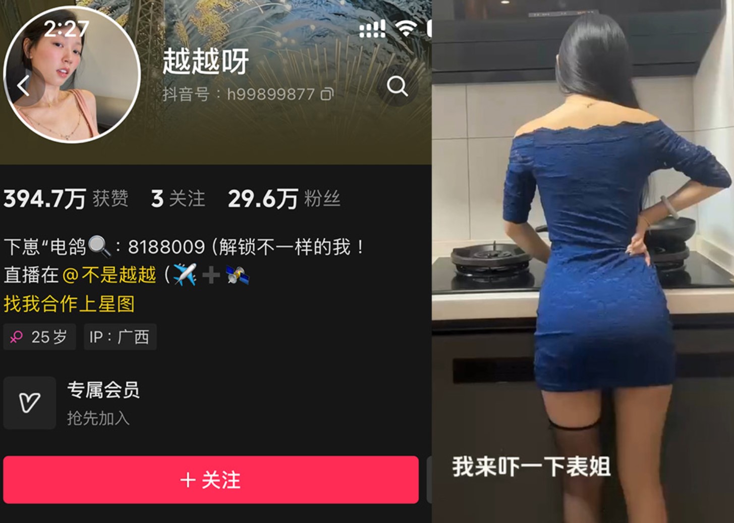 (*)