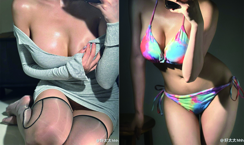 好太太写真预览