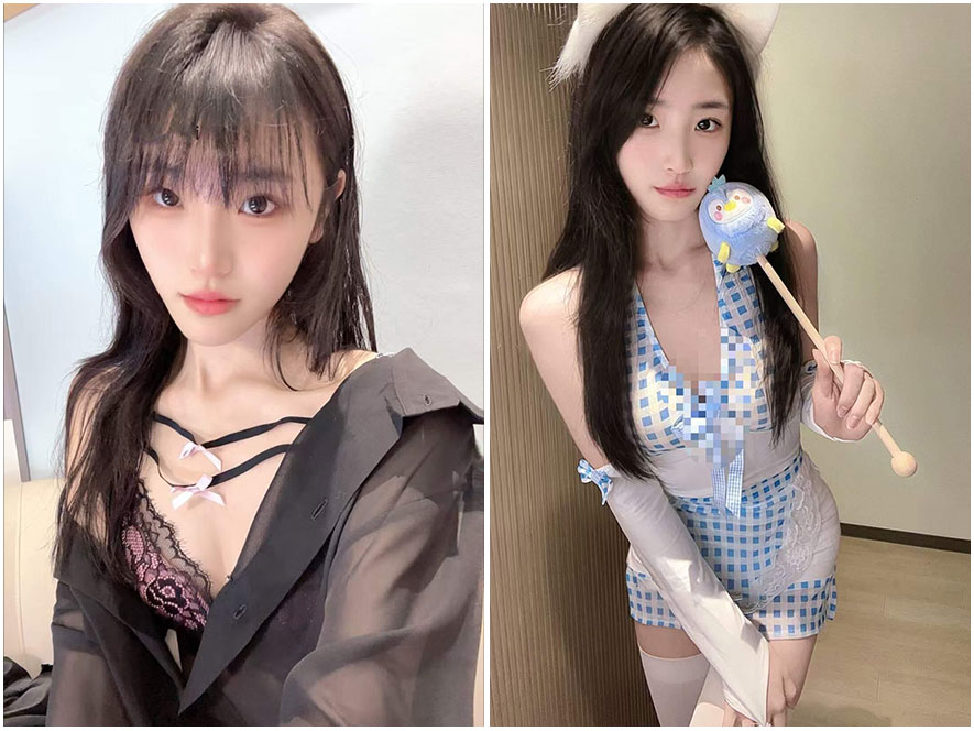 懒懒的师姐岛遇高清壁纸原图