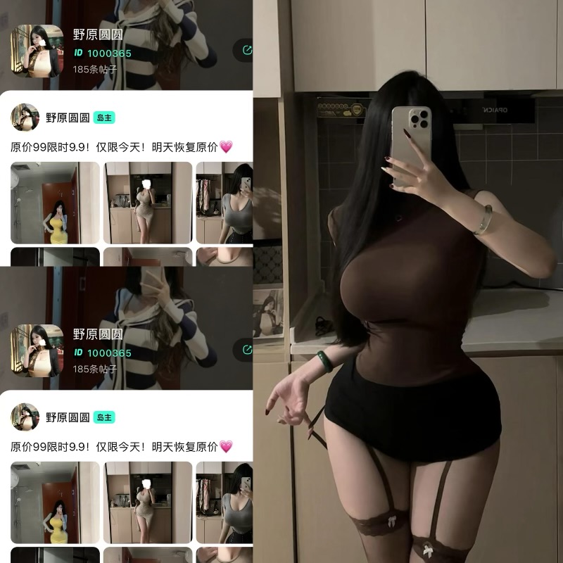 IMG_9618-compressed